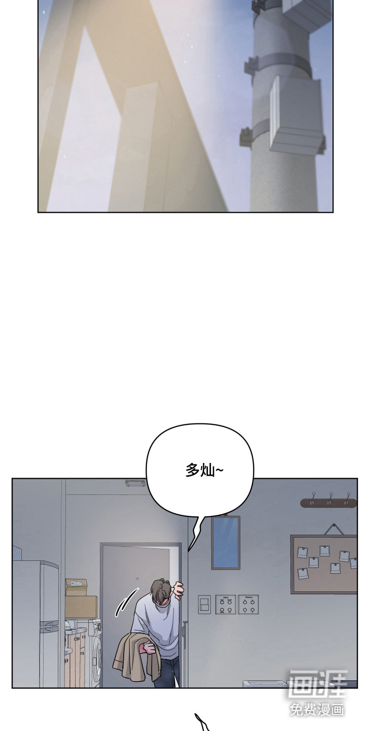 第115话13
