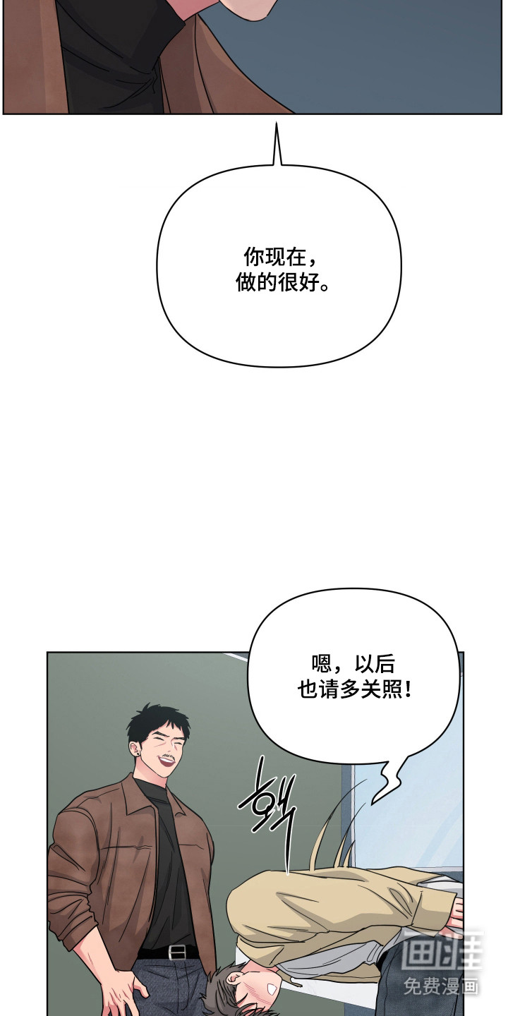 第115话6