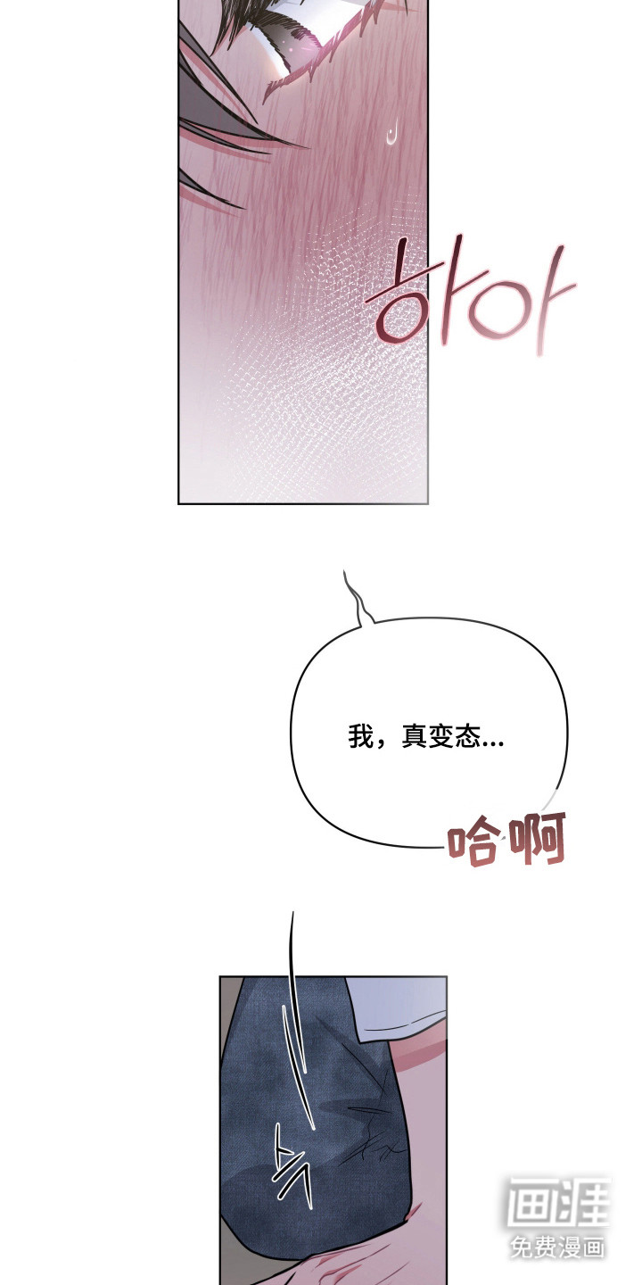 第115话22