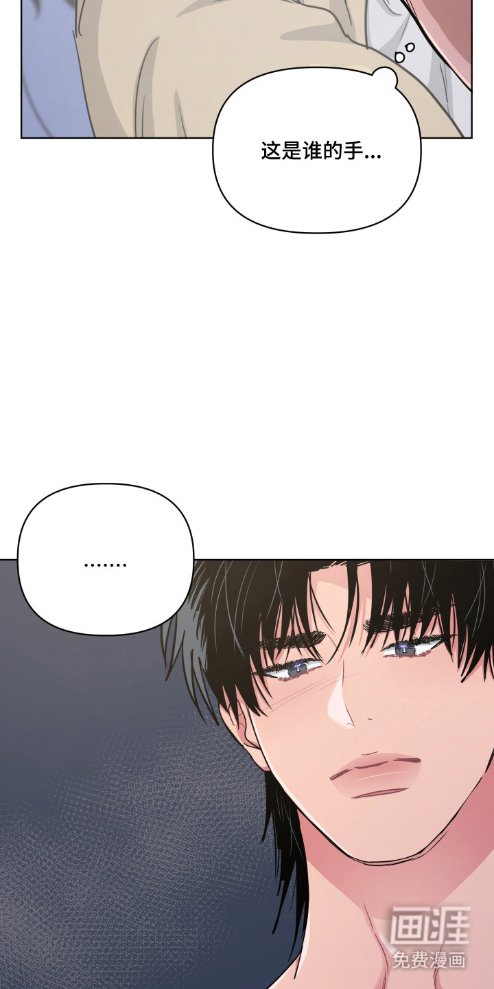 第114话17