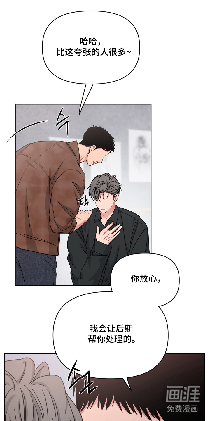 第114话0