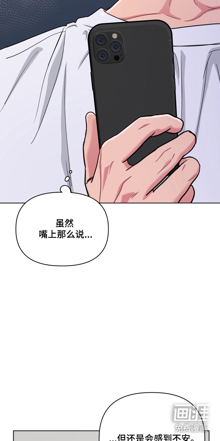 第114话18