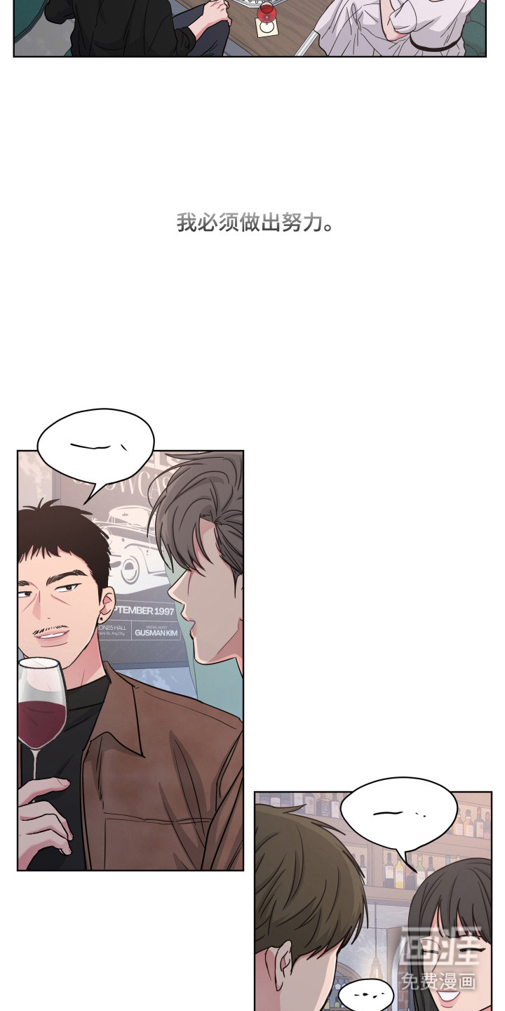 第114话29