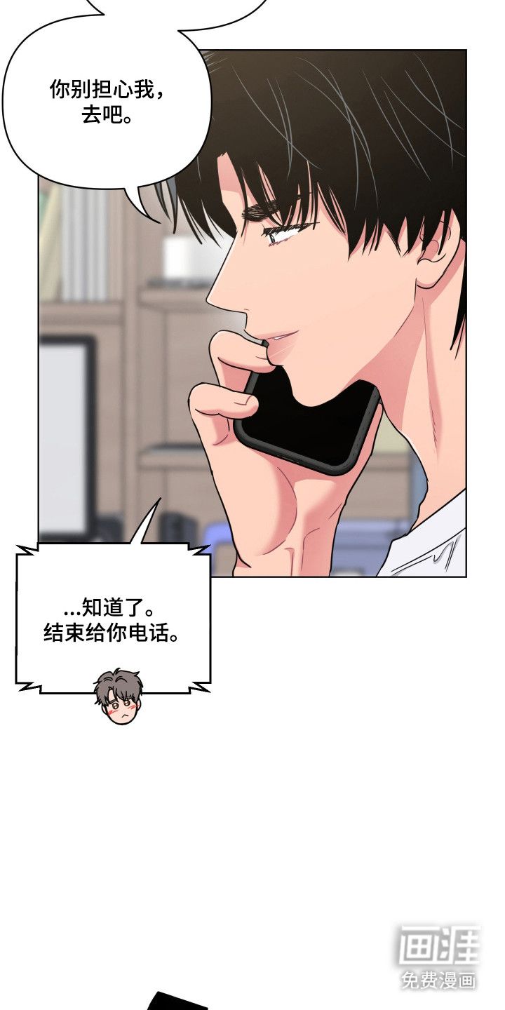 第114话12
