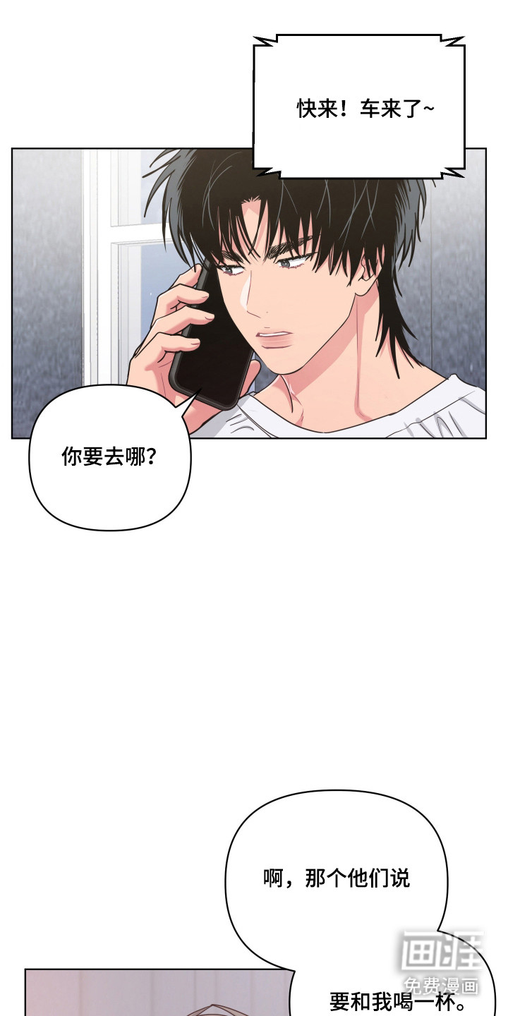 第114话8