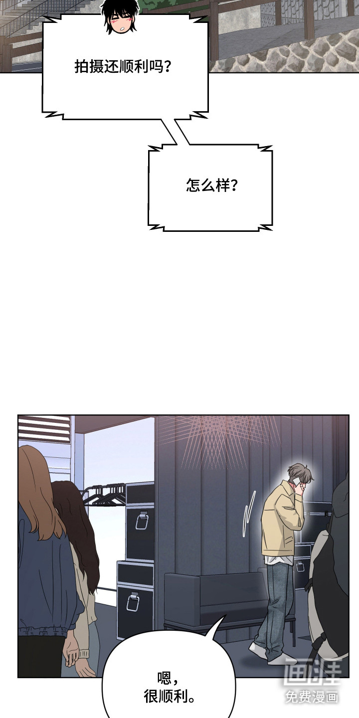 第114话5