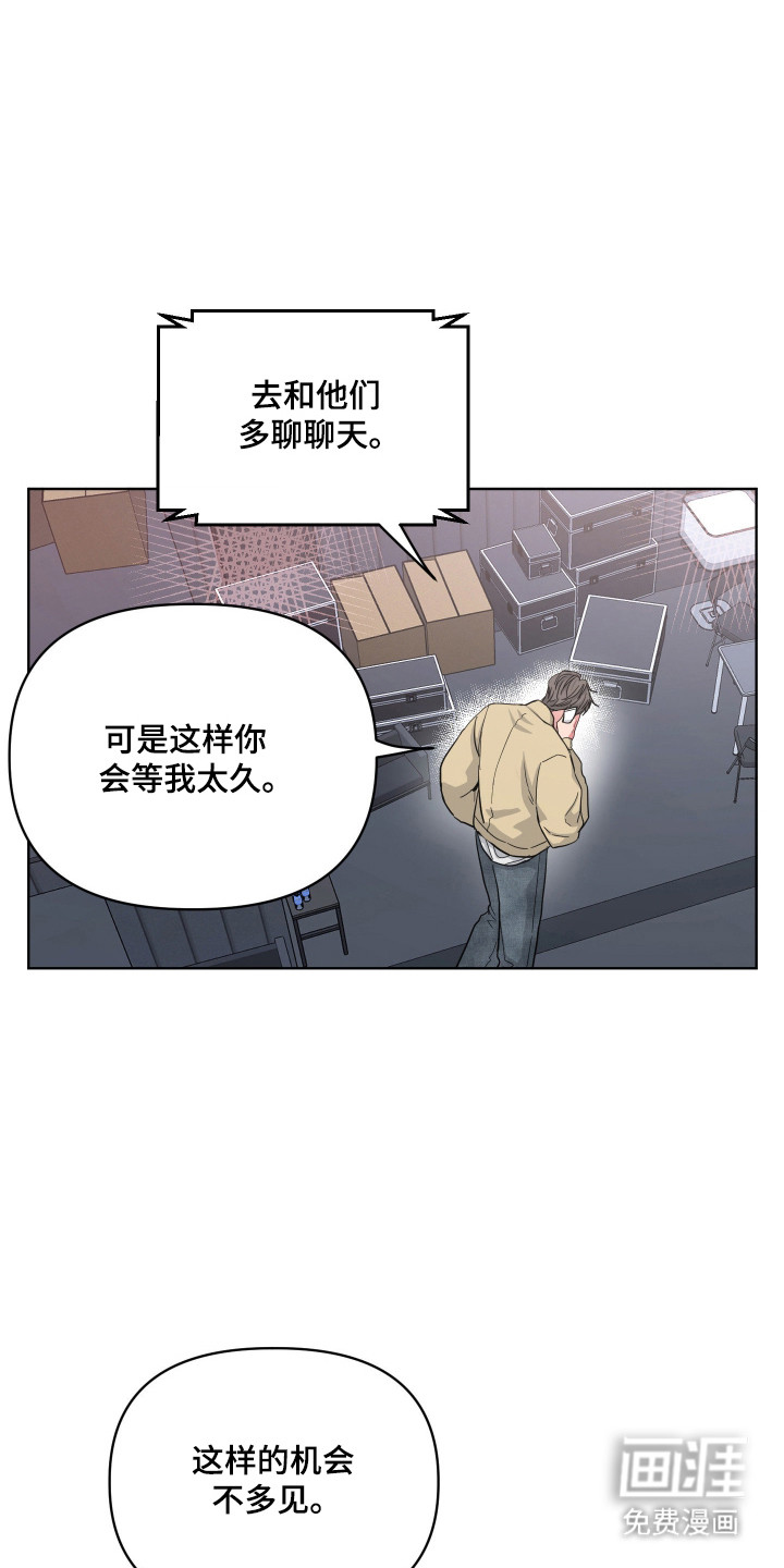 第114话11