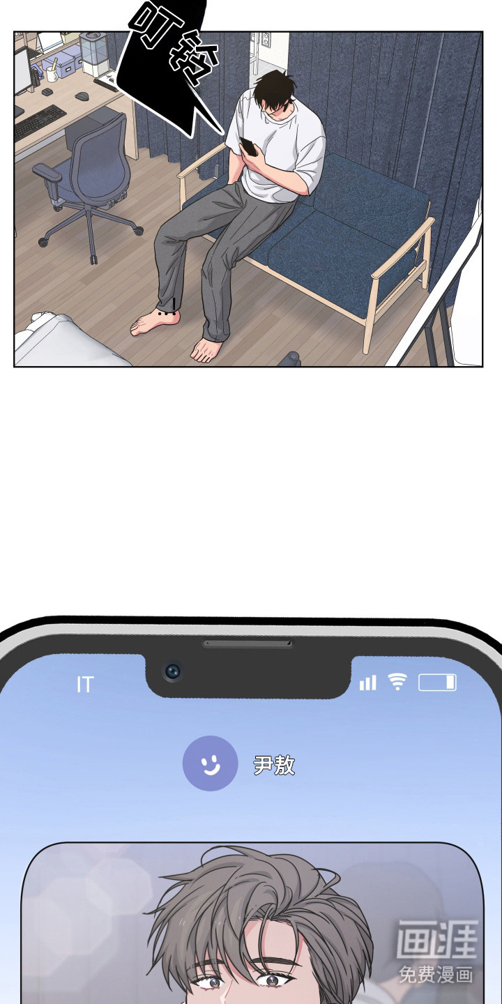 第114话13