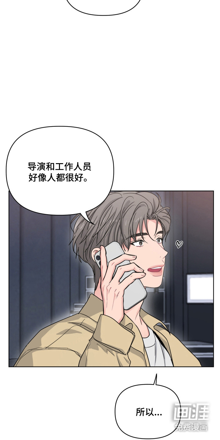 第114话6