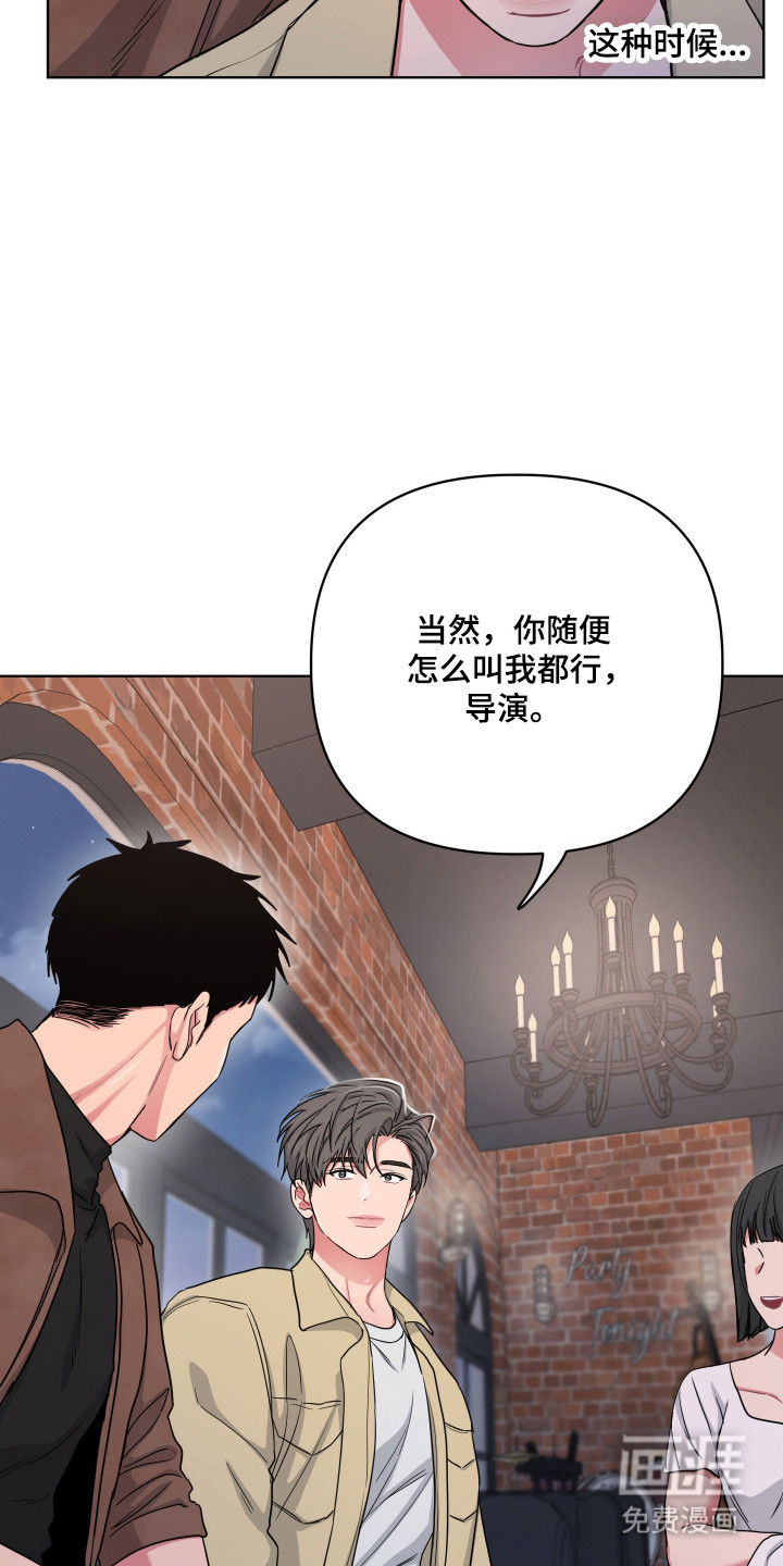第114话27