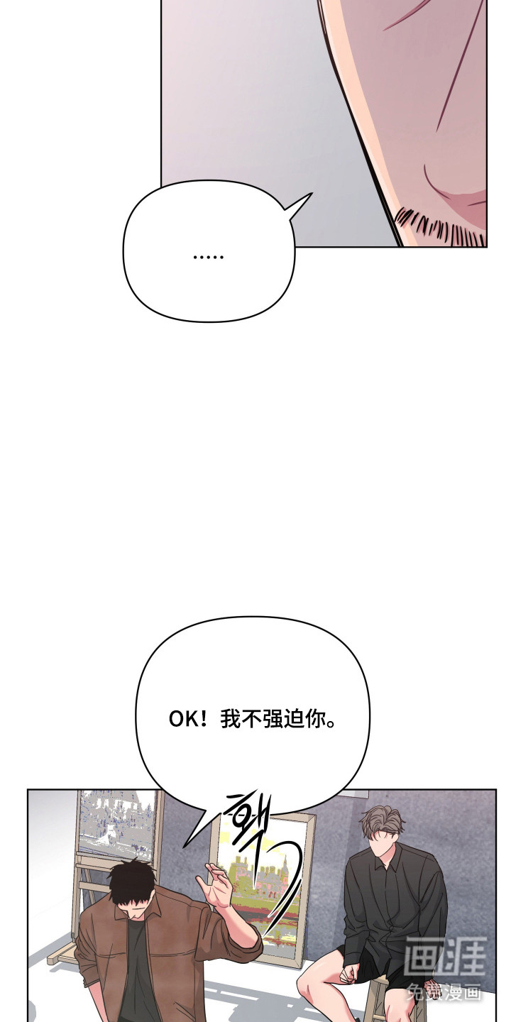 第114话2