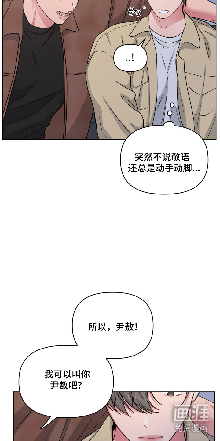 第114话26