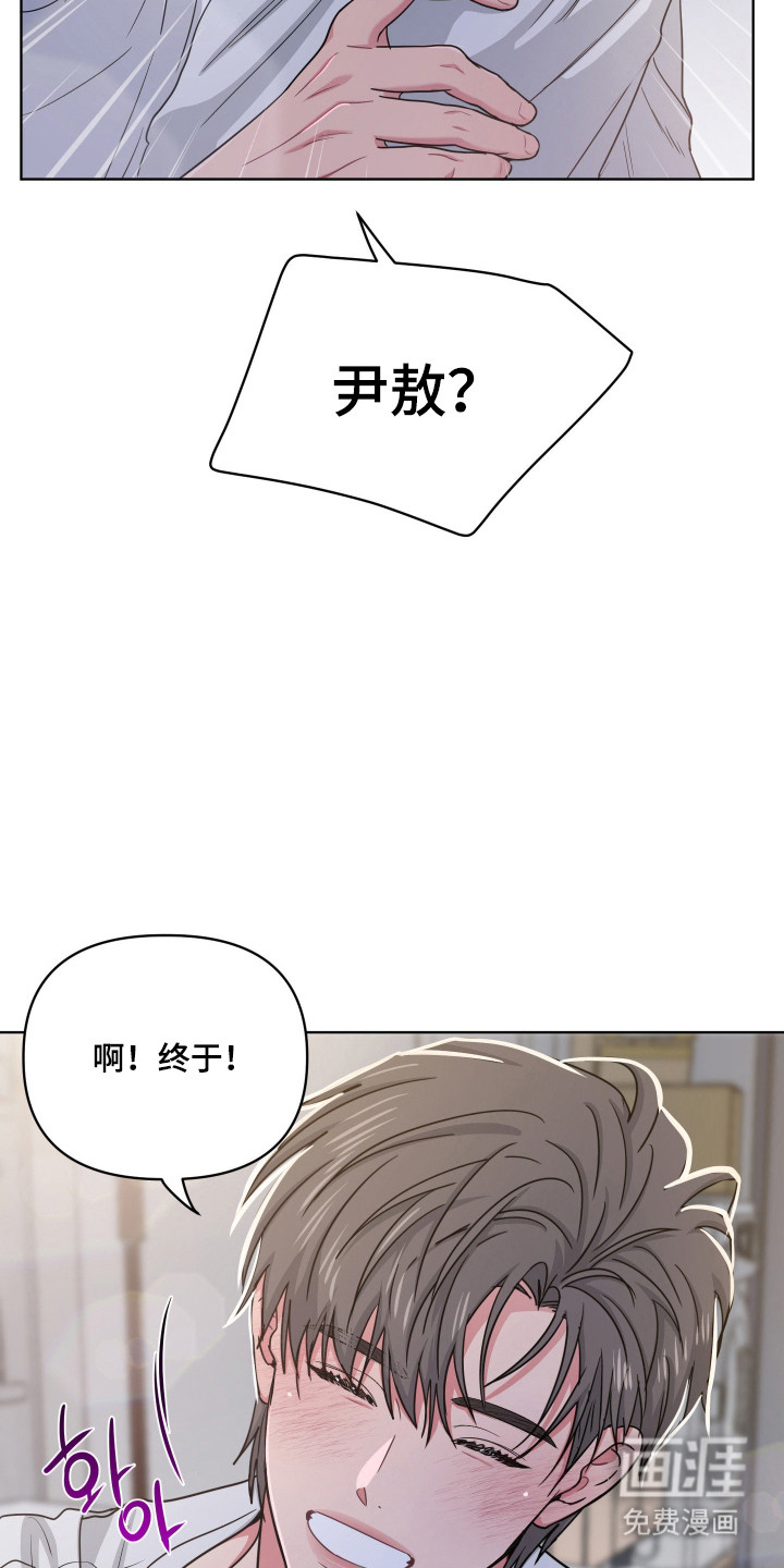 第116话7