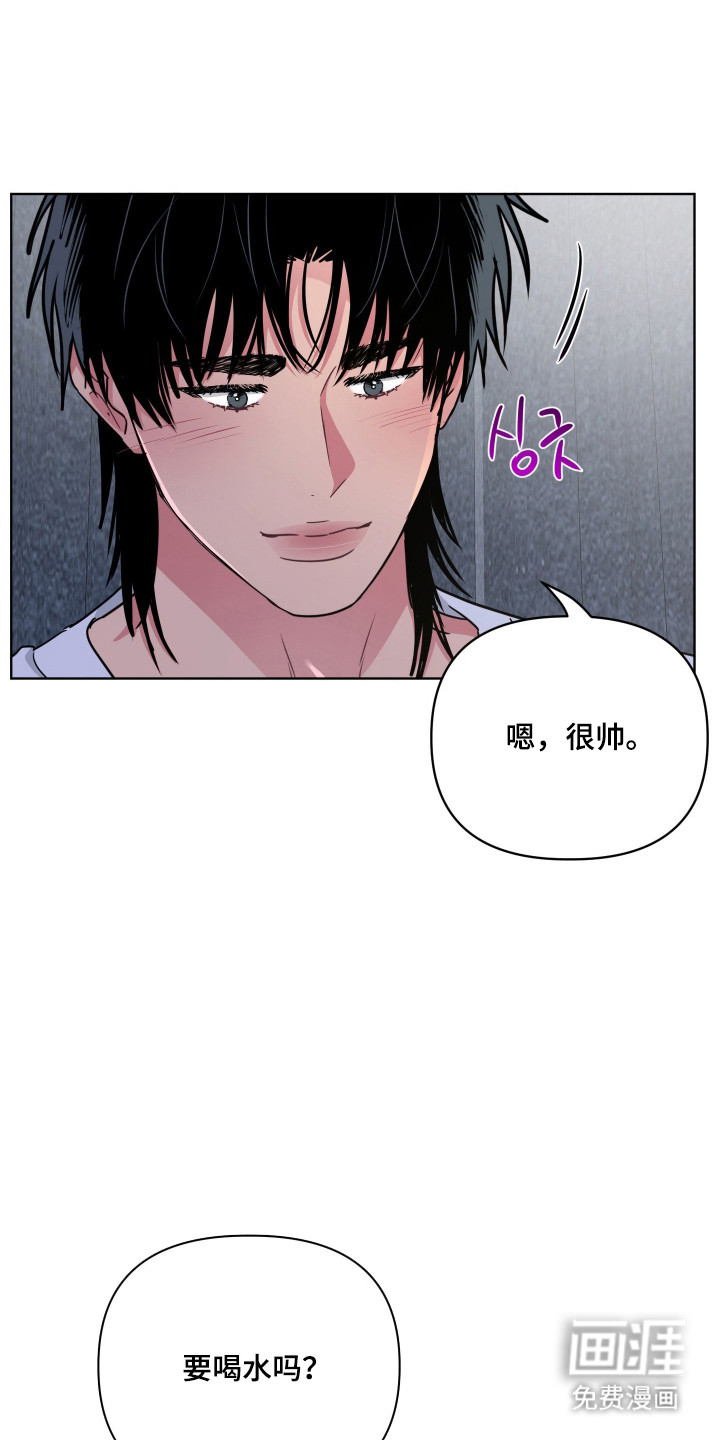 第116话11