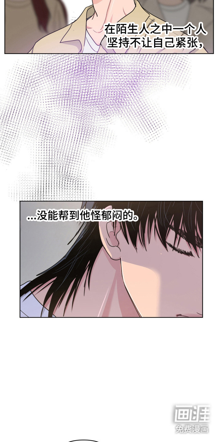 第116话24