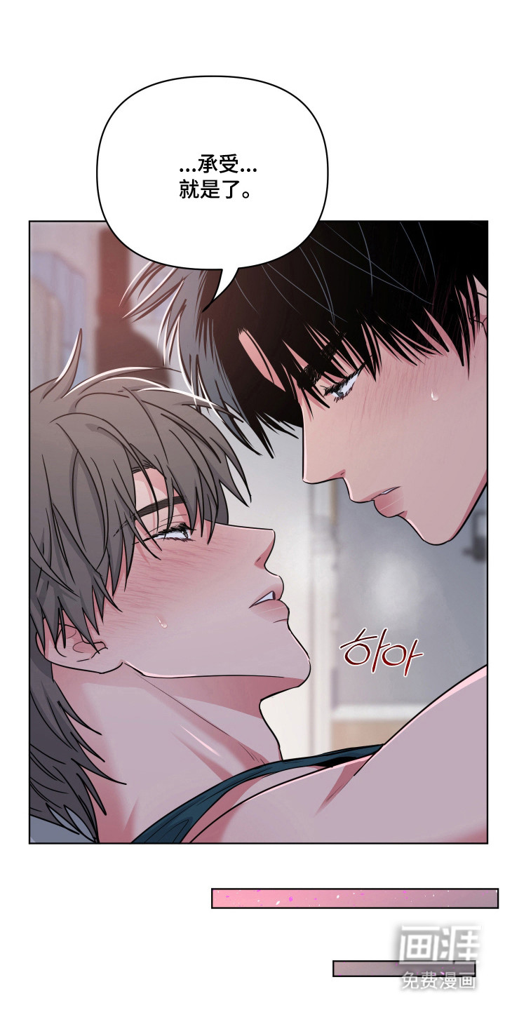 第116话30