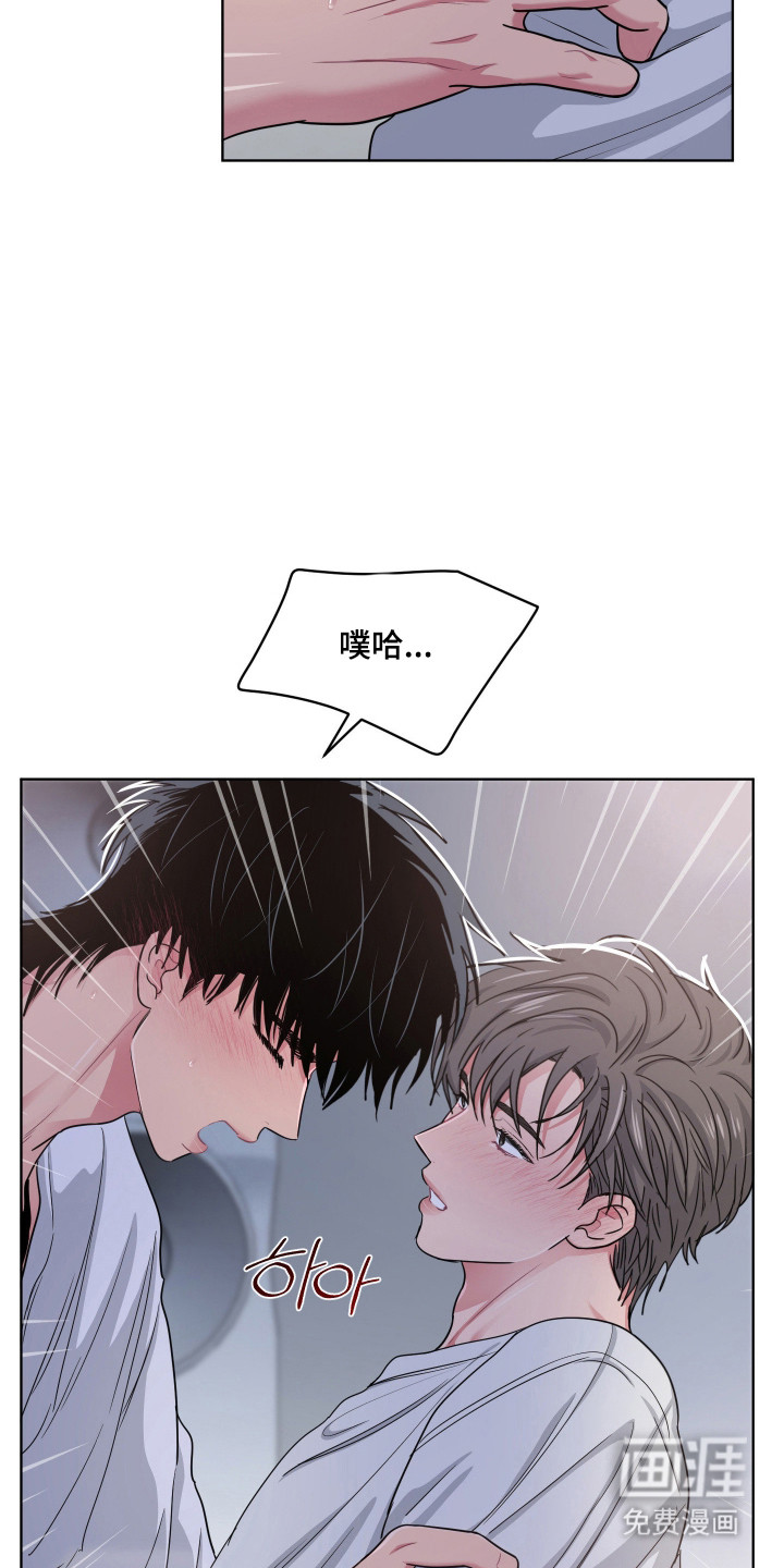 第116话6