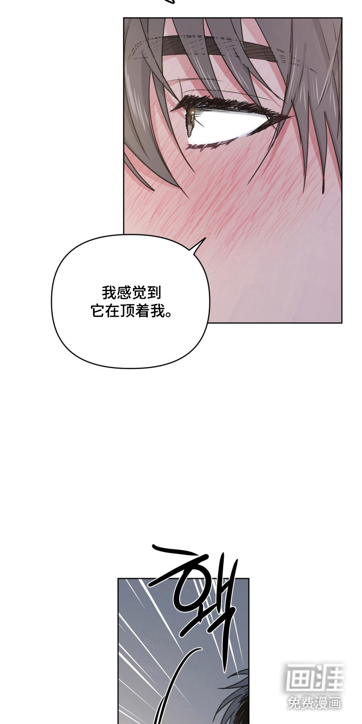 第116话27