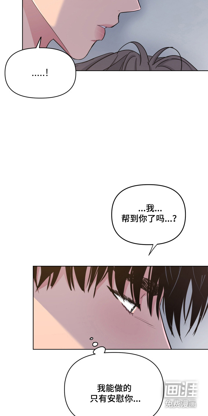 第116话17