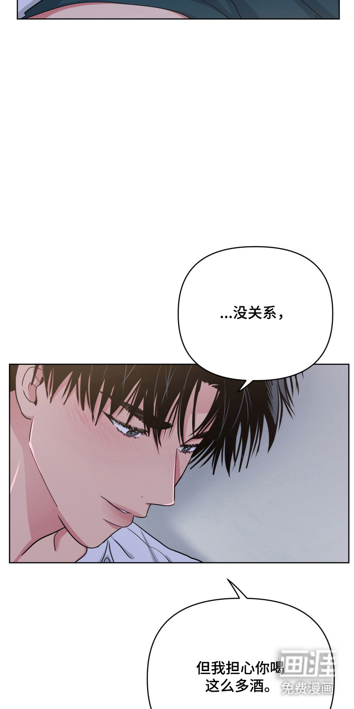 第116话20