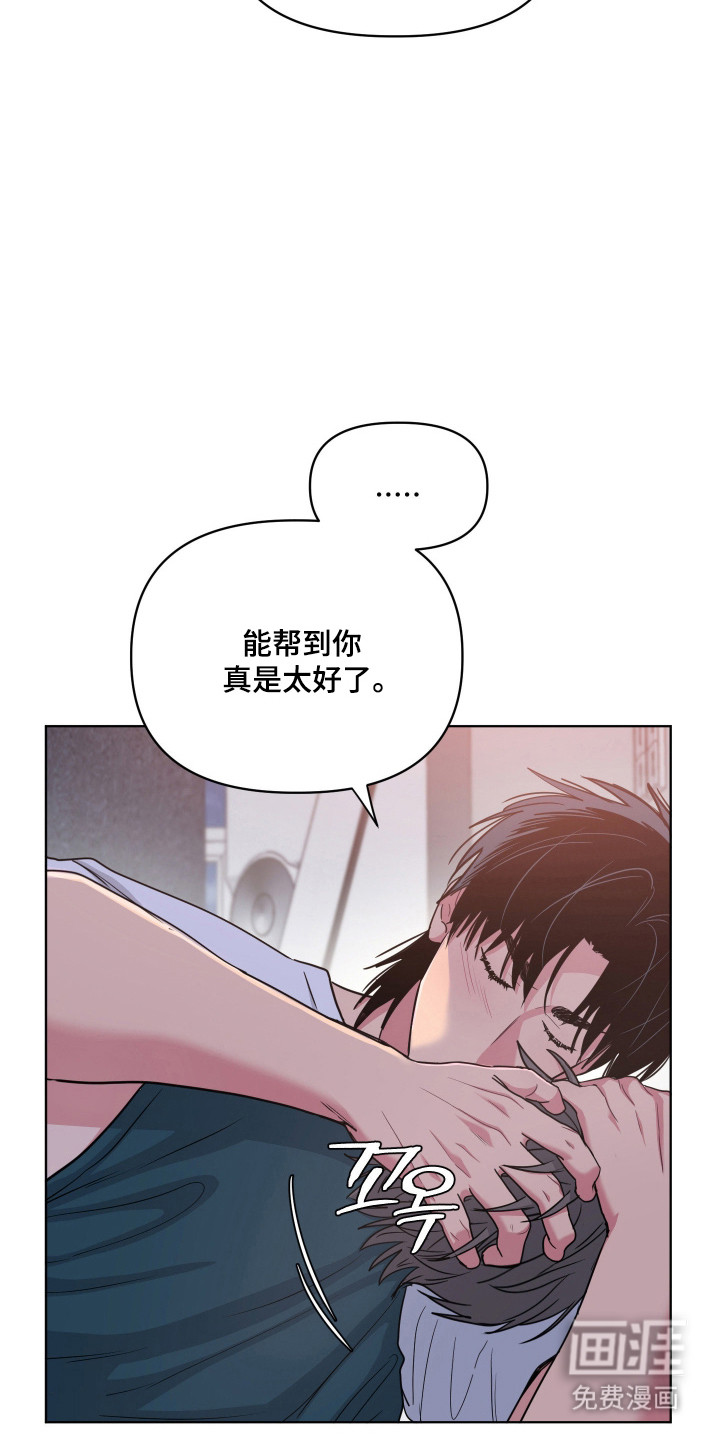 第116话18