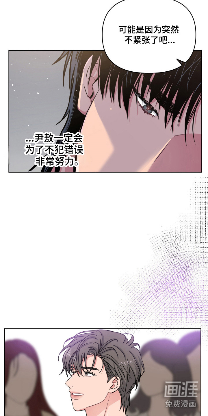 第116话23