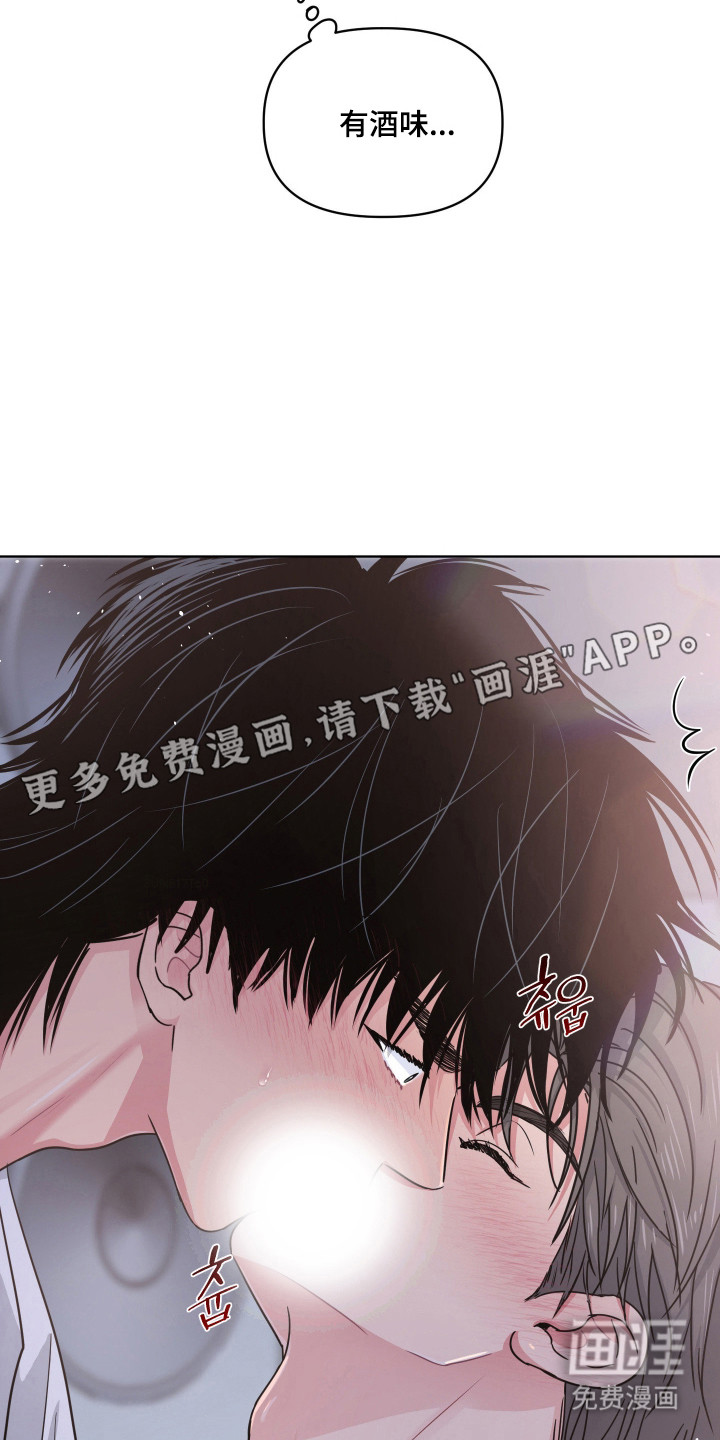 第116话4