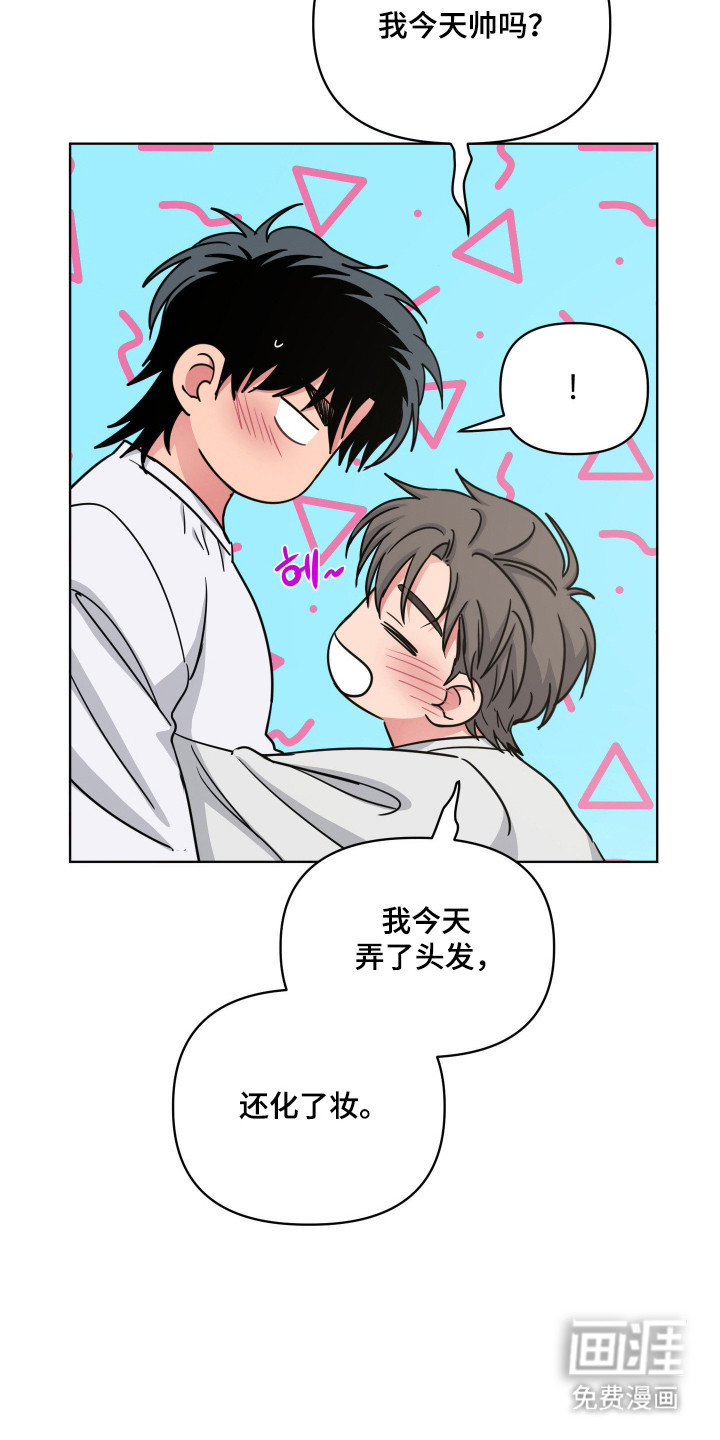 第116话10