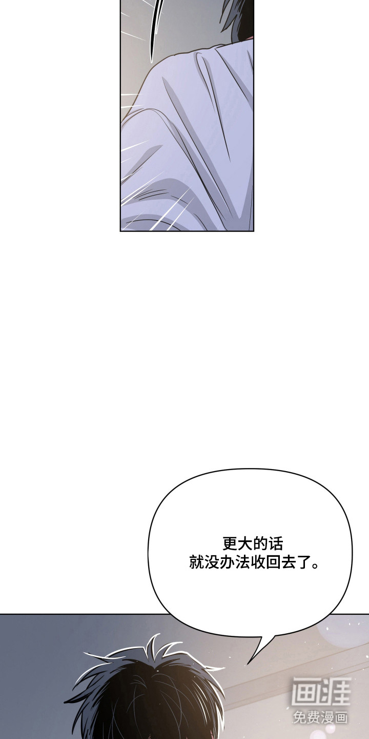 第116话28
