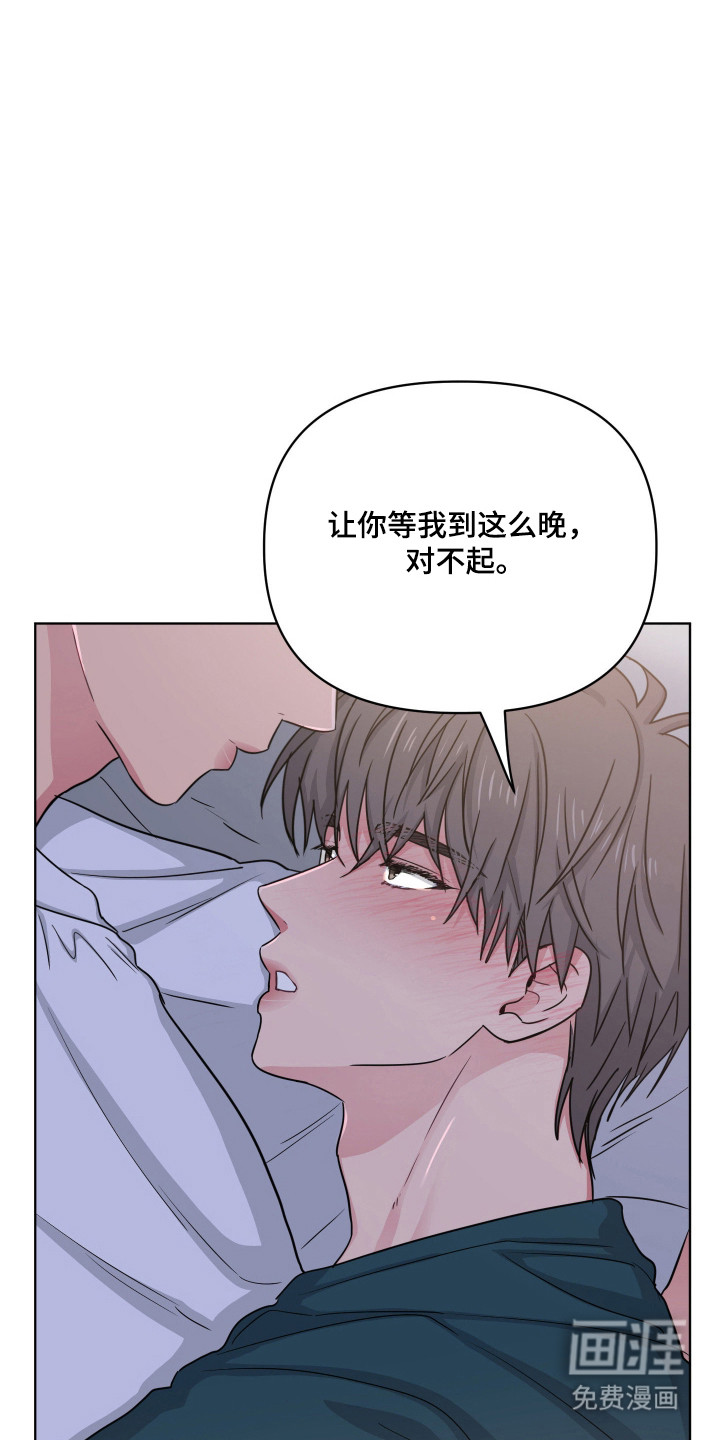第116话19