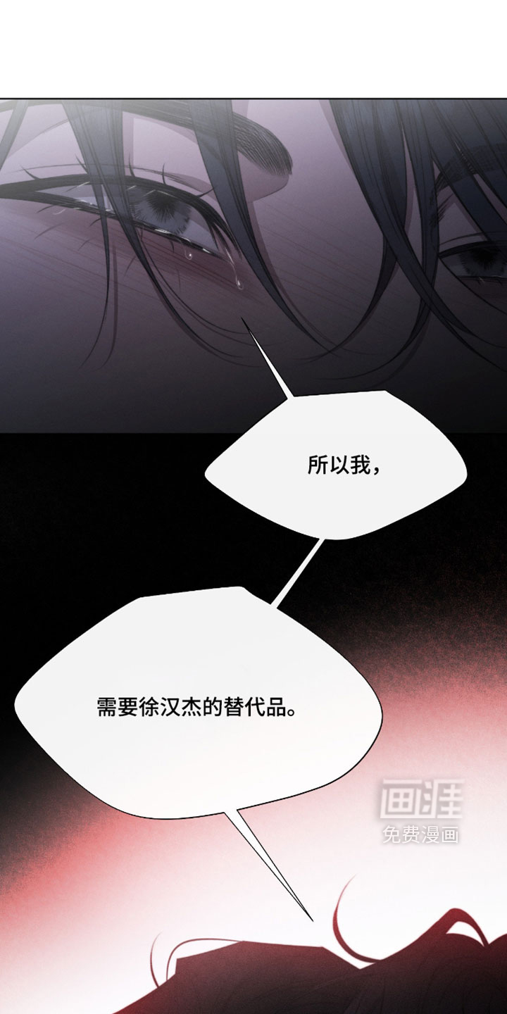 第84话13