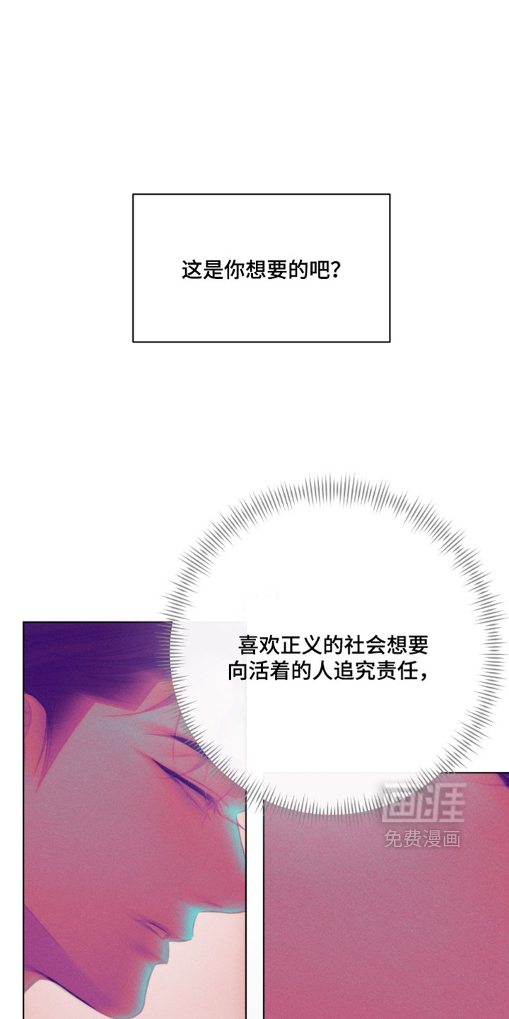 第84话10
