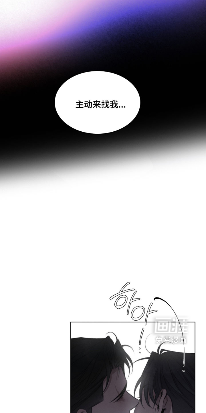 第84话6