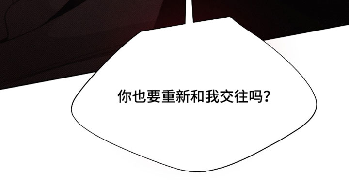 第84话16