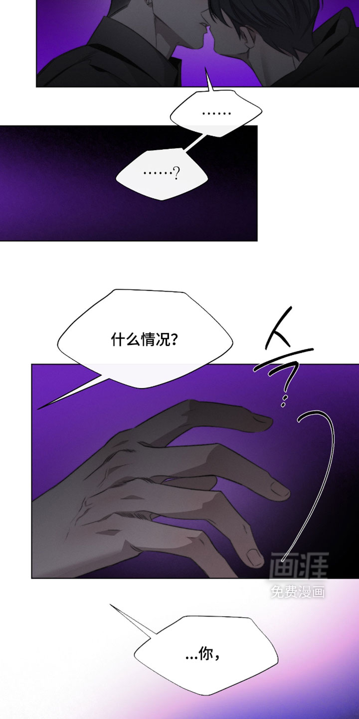 第84话5