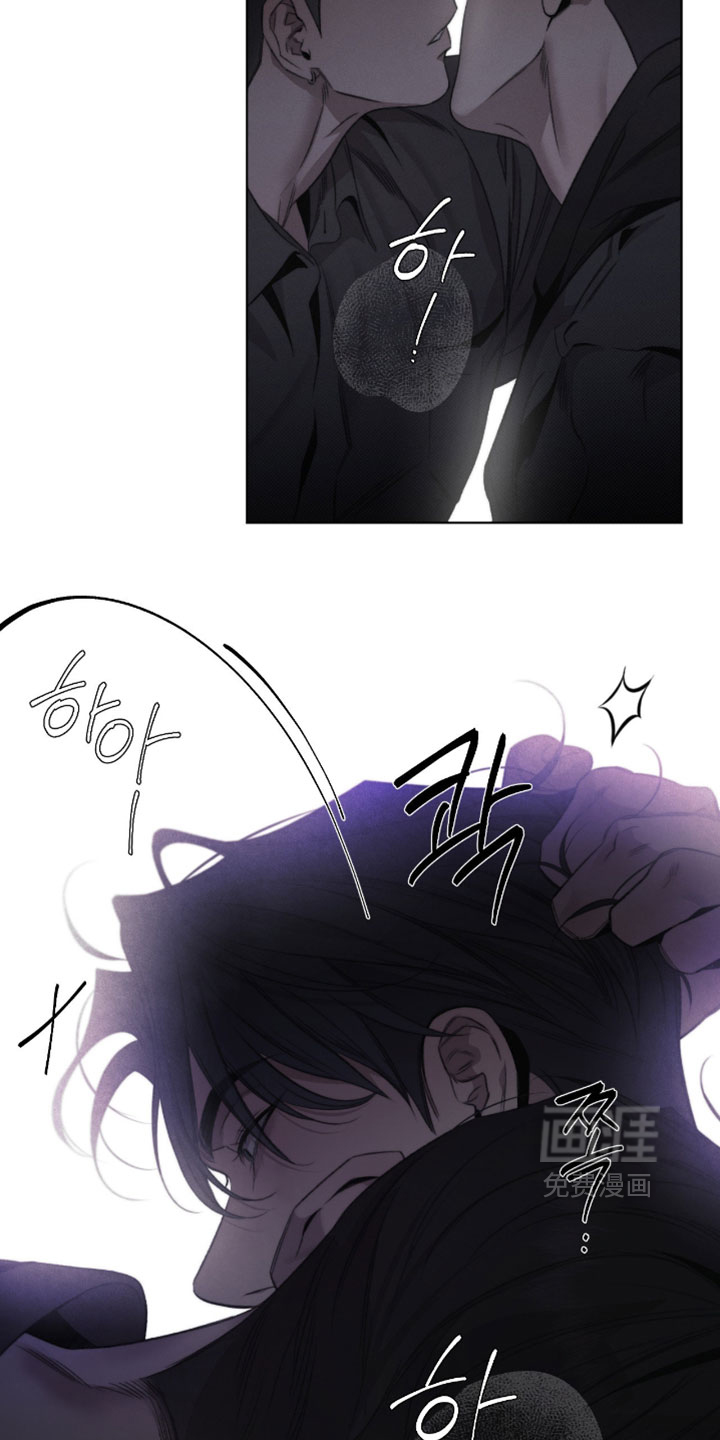 第84话7