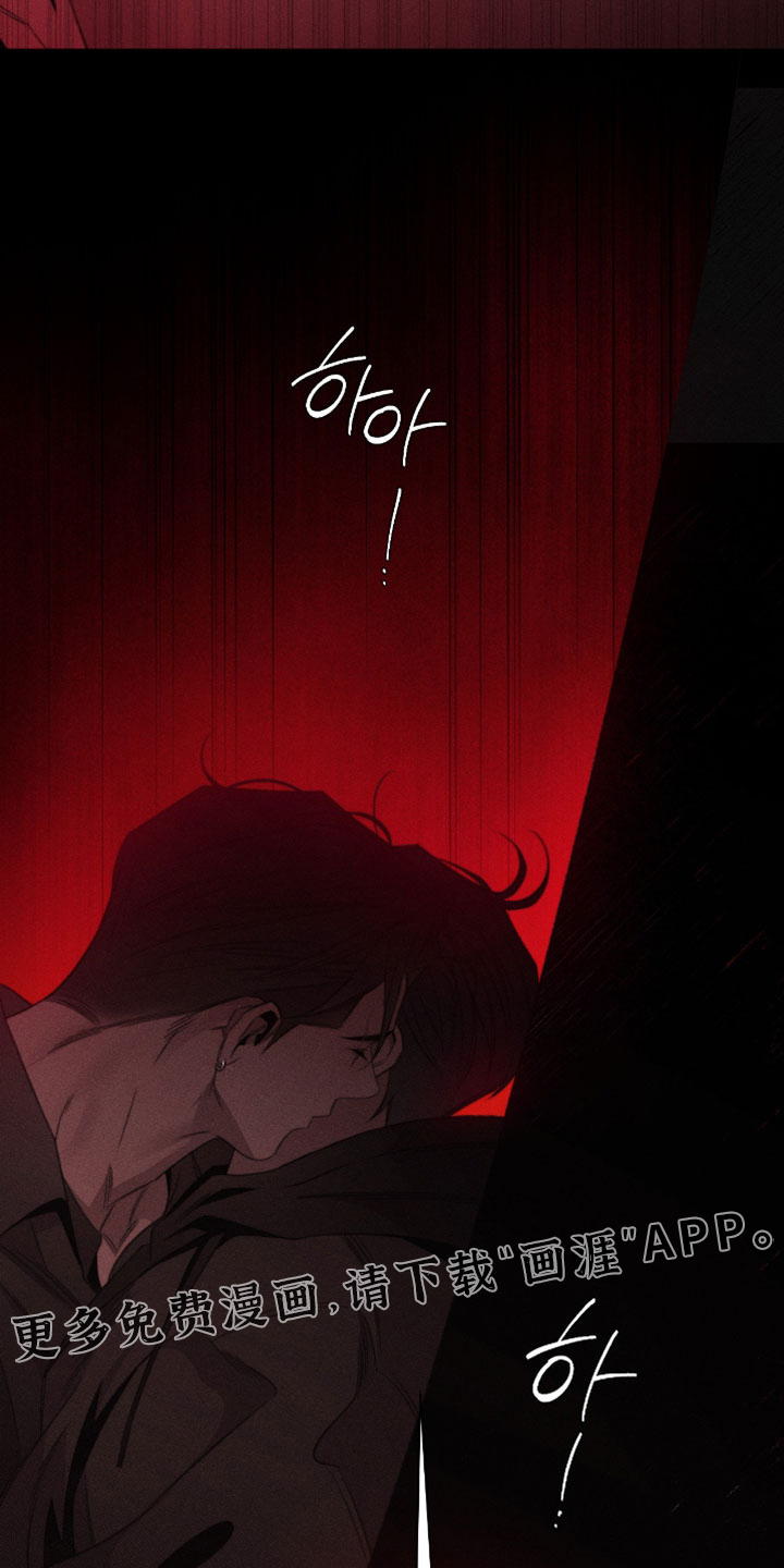 第84话15