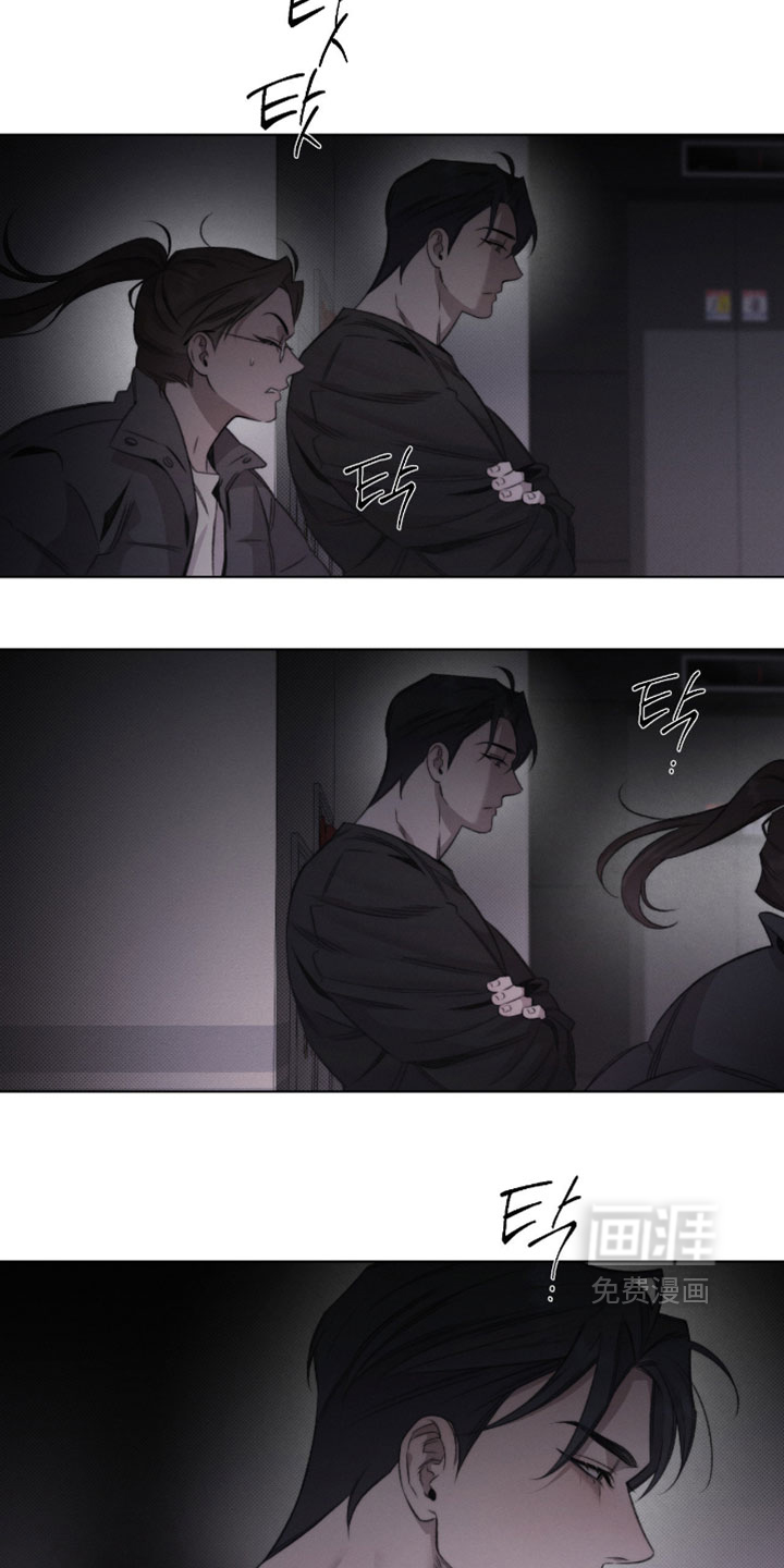 第83话14