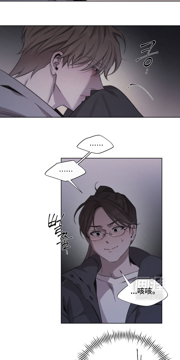 第83话12