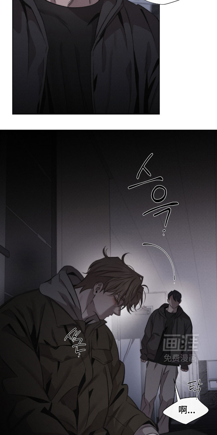 第83话5