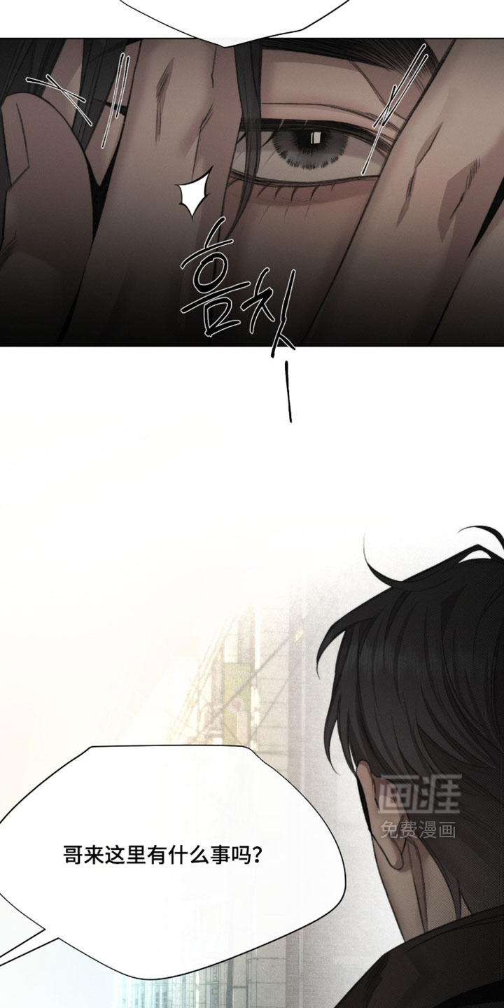第86话1
