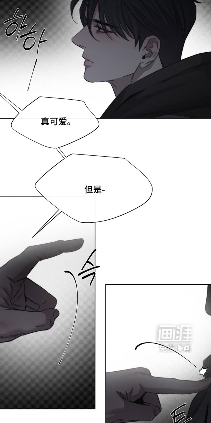 第85话2