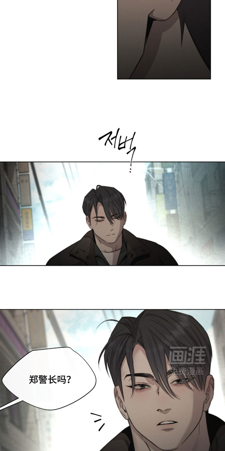 第85话12