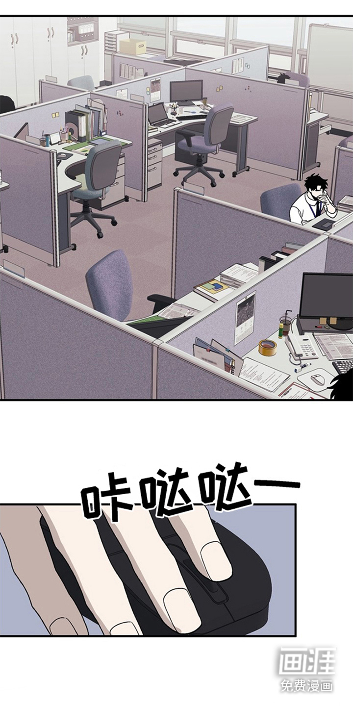 第3话0