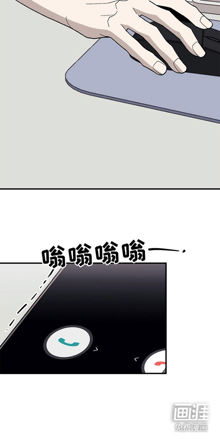 第3话2