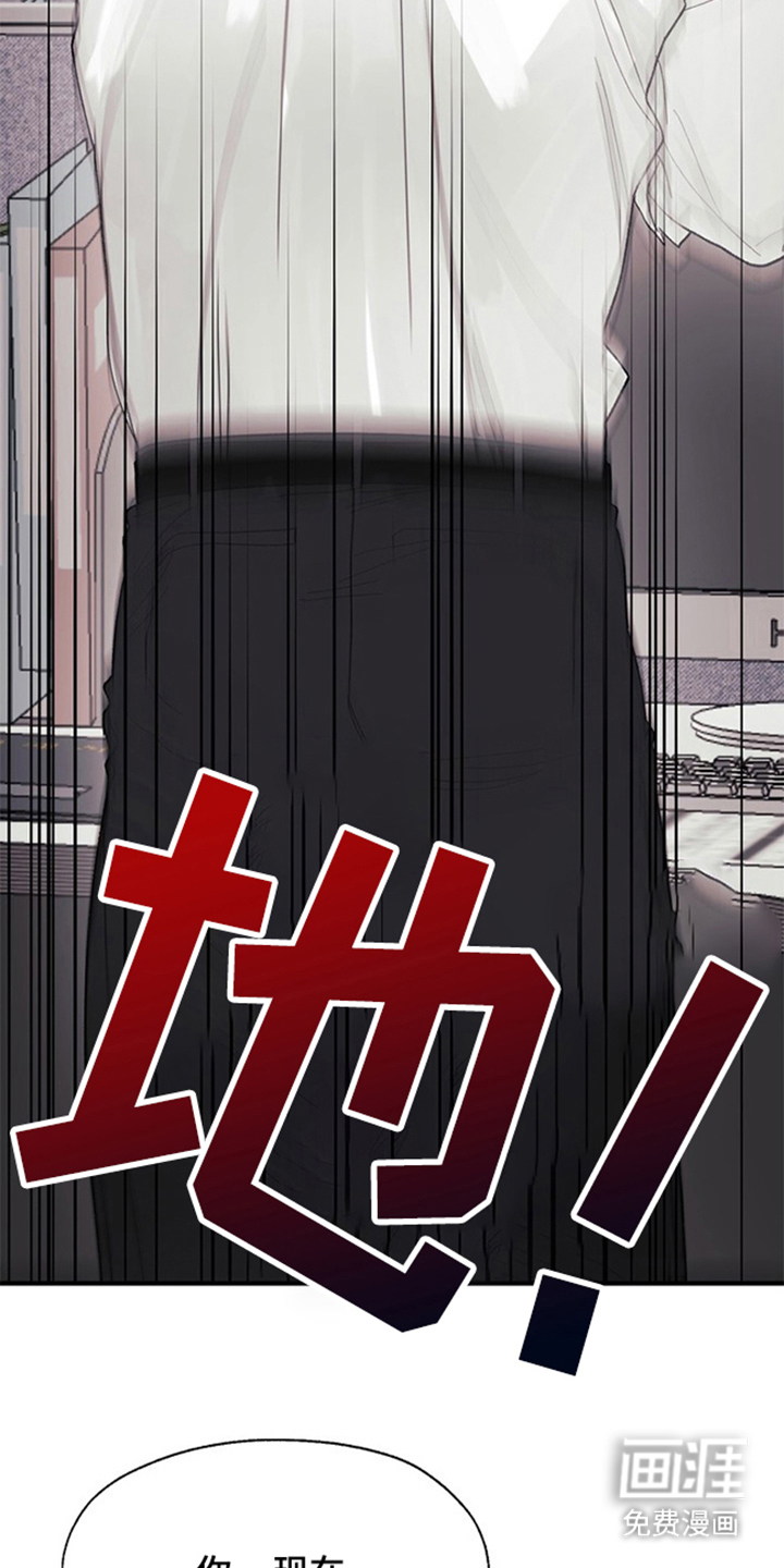 第3话9