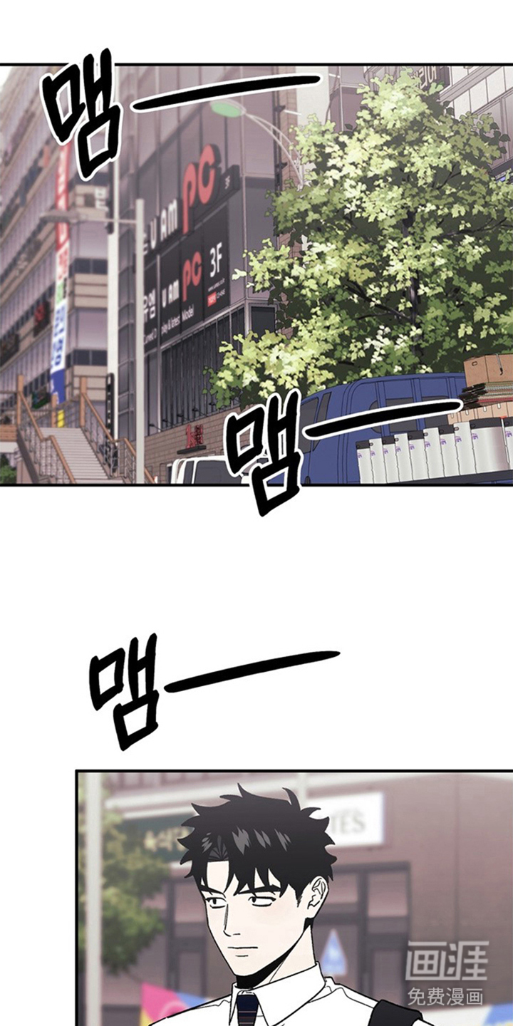 第12话8