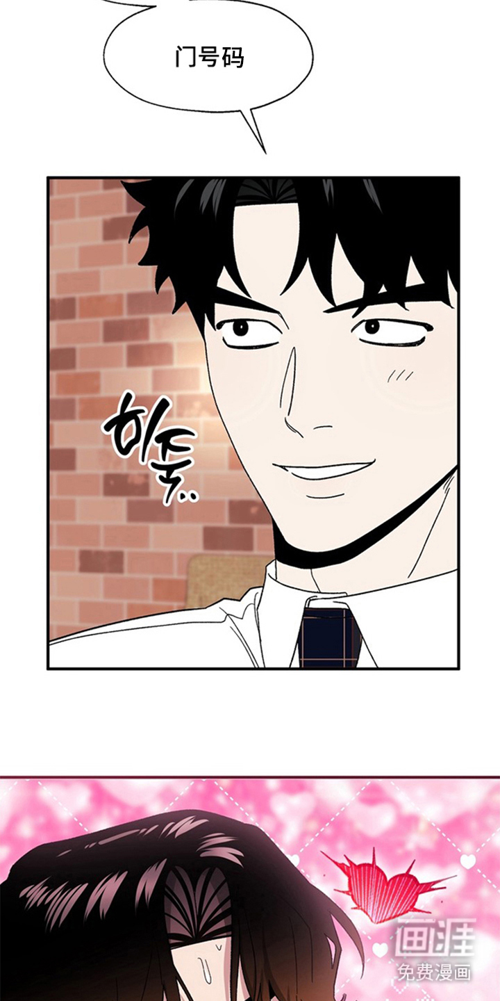 第12话5