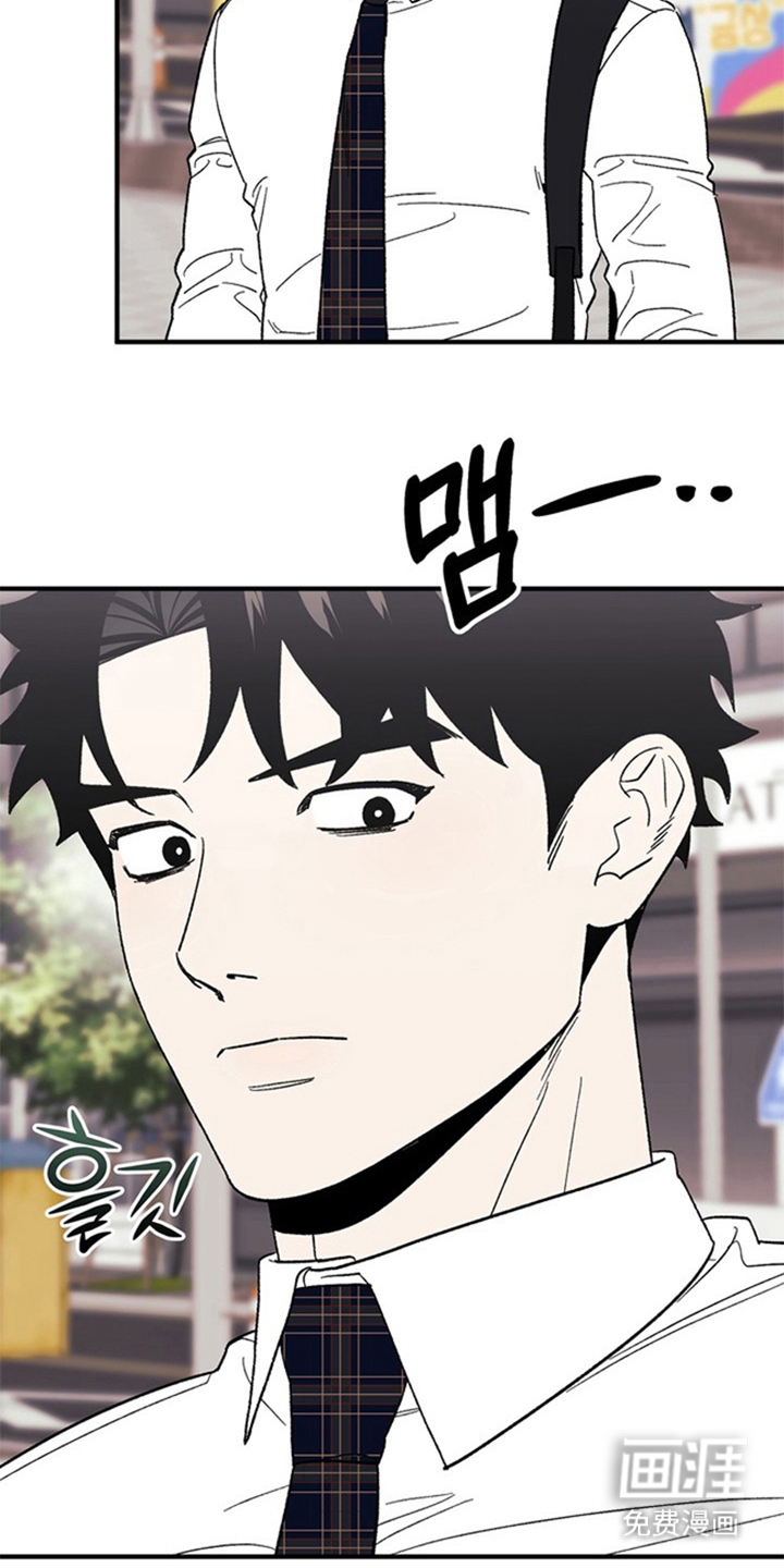 第12话9
