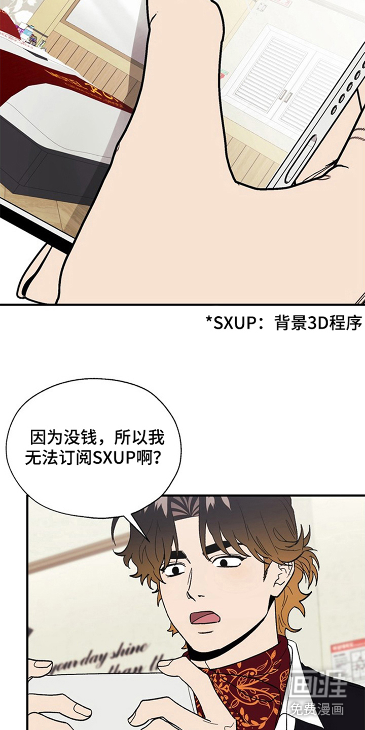 第12话17
